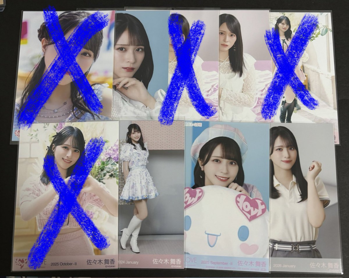 𝒮.【固定あり】 tweet media