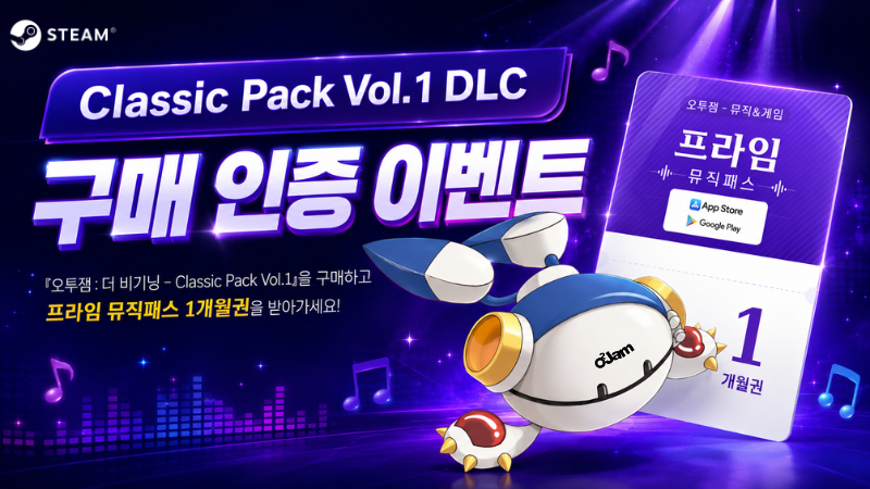O2Jam Official tweet media