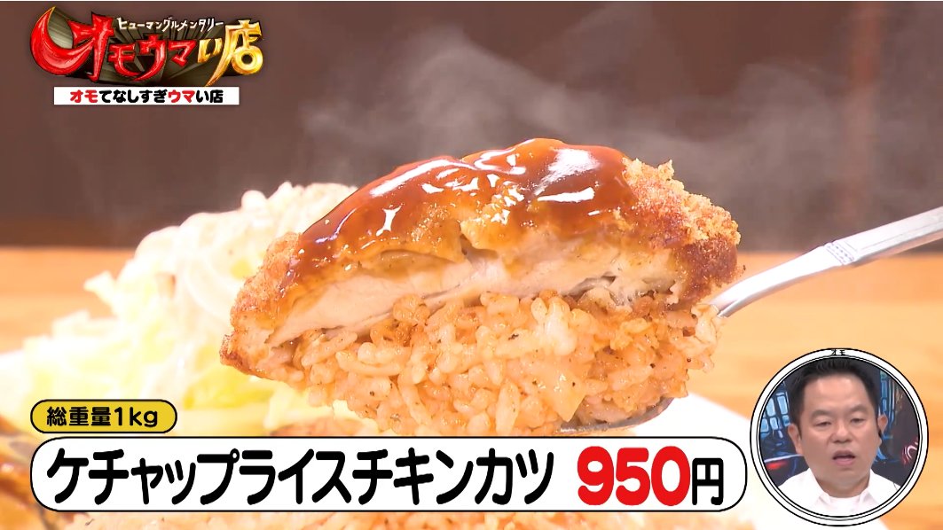 こーへぃ tweet media