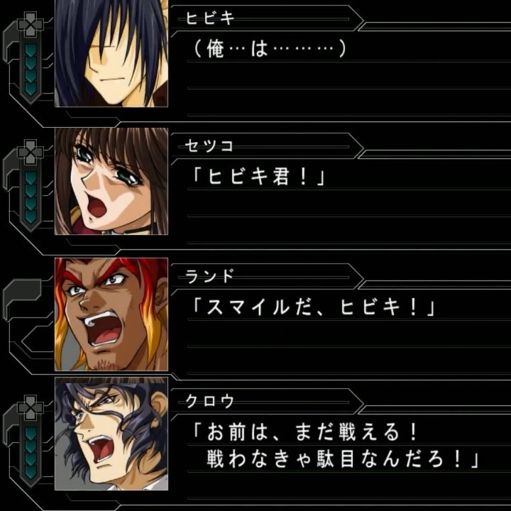 寝るギガンテ tweet media