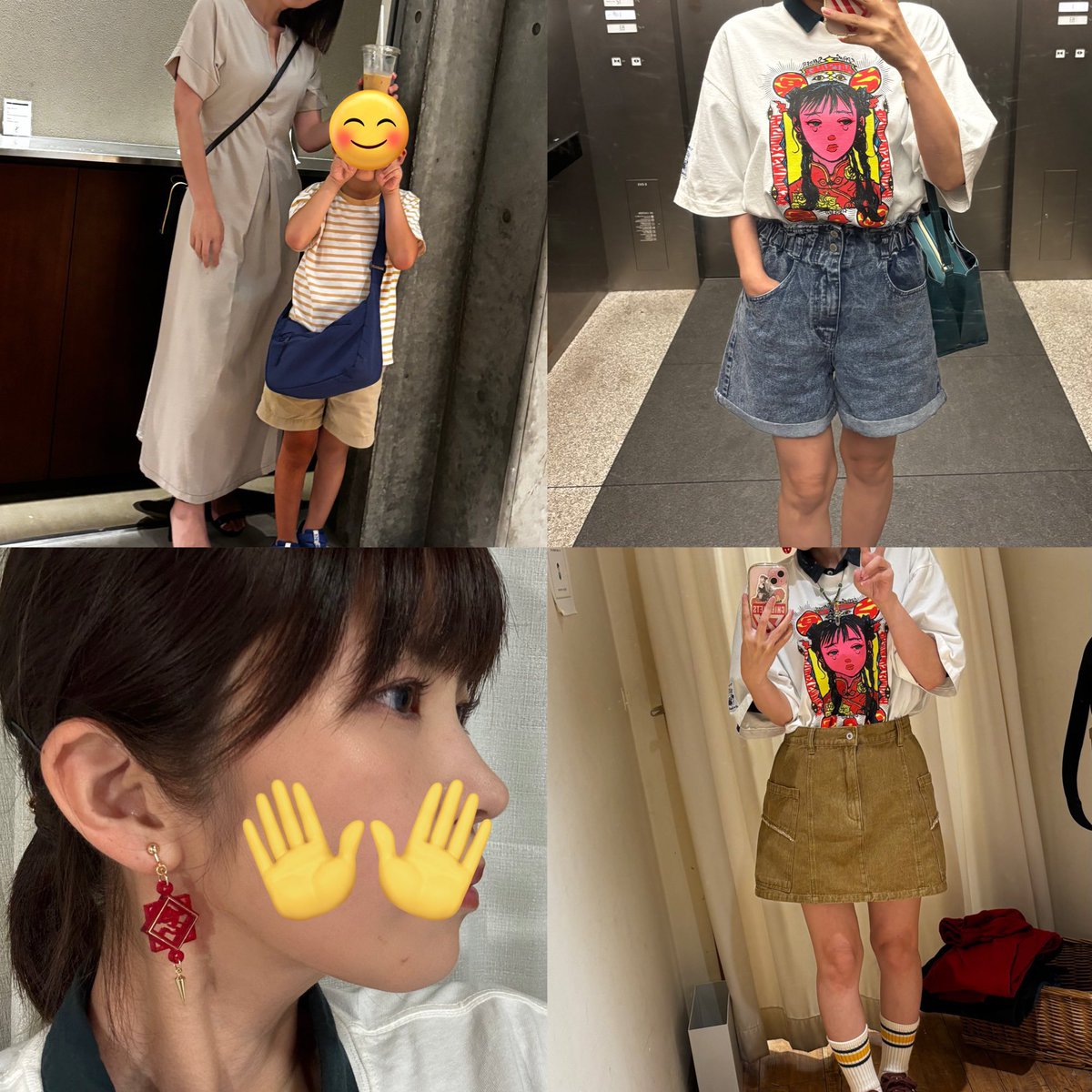 bbchan2016's tweet photo. 産後太りの70kg↑からR8年5月で40〜41kgくらいをうろちょろ。
39.3kg＆体脂肪10%をたたき出して怖くなったので、健康のために体力強化＆増量で筋肉つけるメインにしたい、158cm40歳の初夏。
美容は肌管理もちょこちょこ。
#ダイエットビフォーアフター #ダイエット #美容垢 https://t.co/dXB9mn26LK