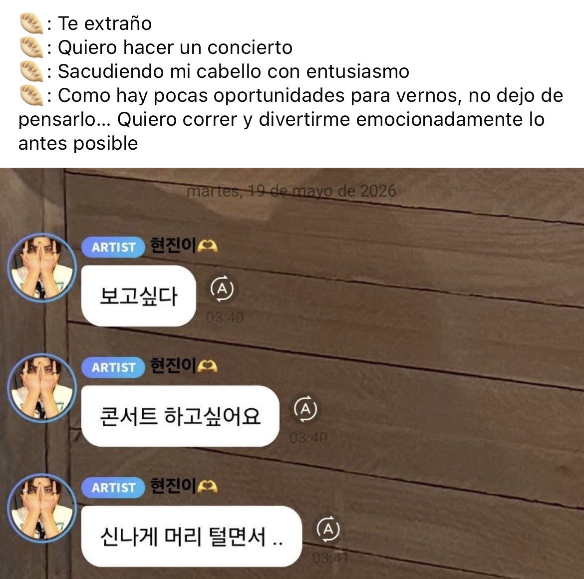 사탕✰ tweet media