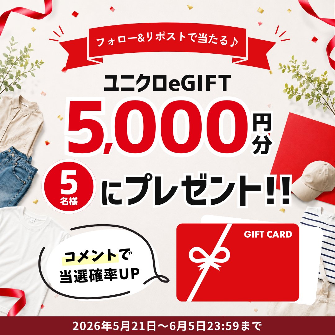 Marcial｜マーシャル tweet media