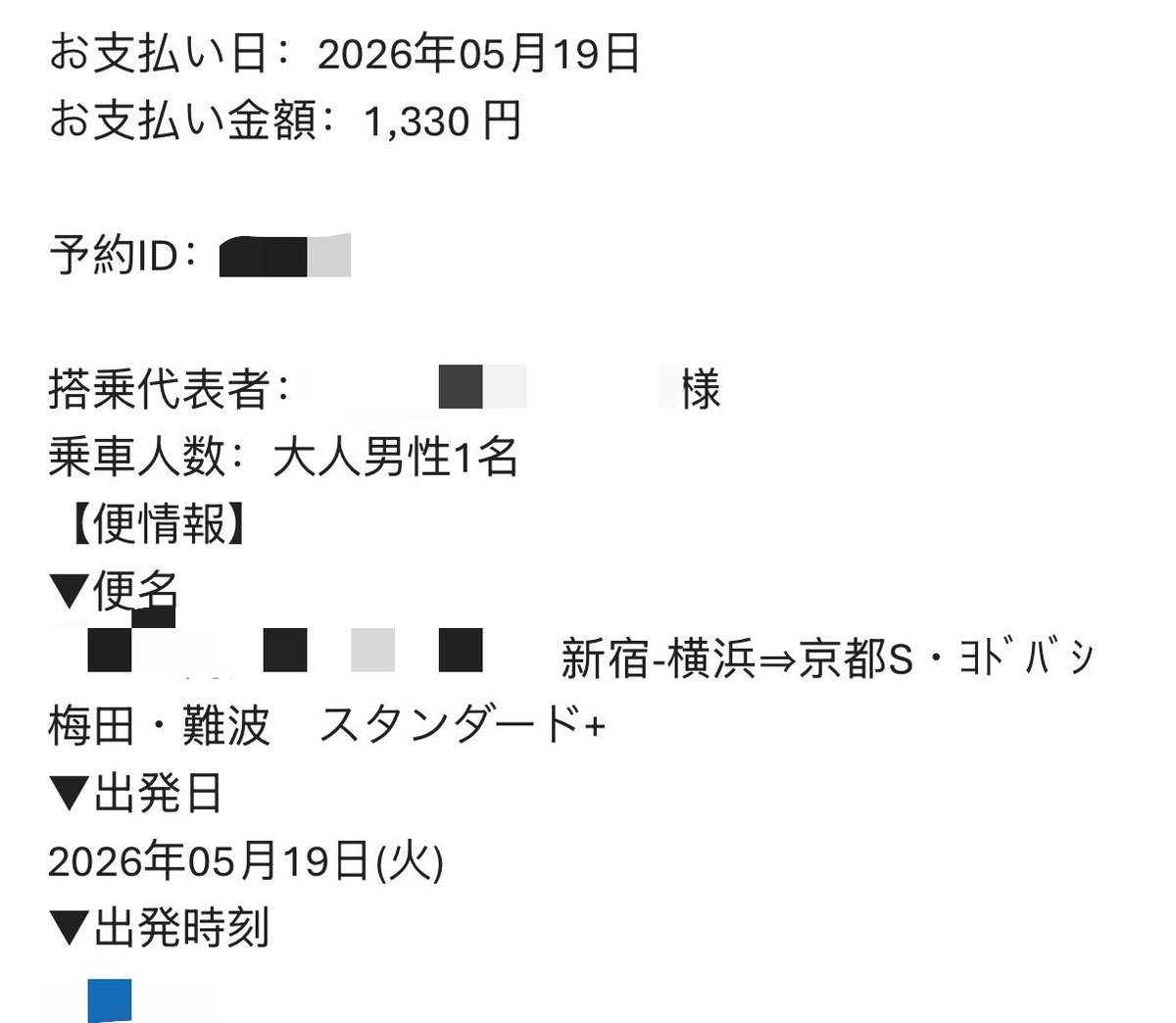 千世Chiyo tweet media