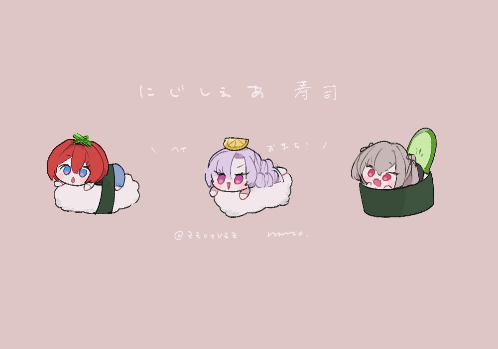 なんと tweet media
