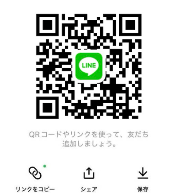 いぶ tweet media