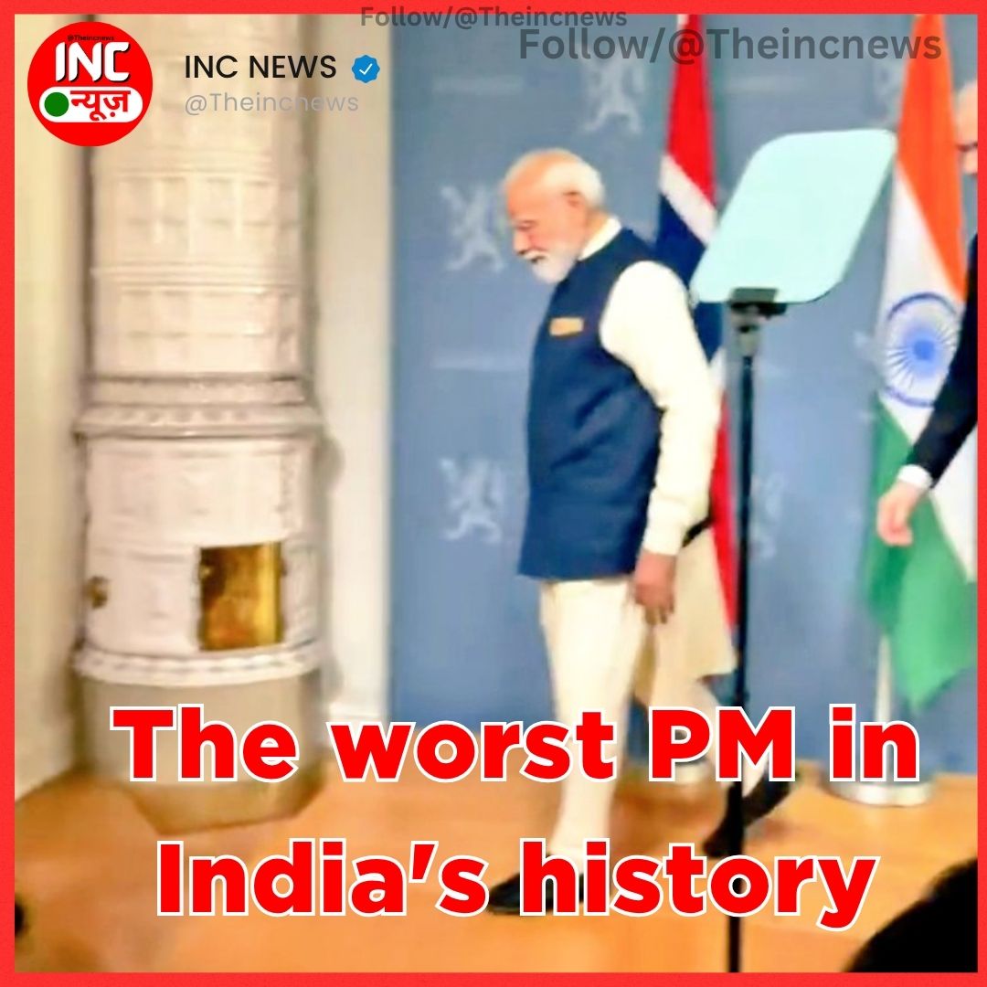 INC NEWS tweet media