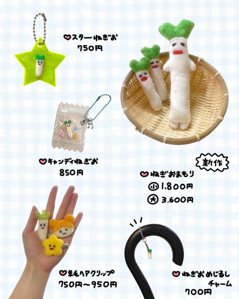 あんな¦あんなあにまるず🌱🐹⭐️ tweet media