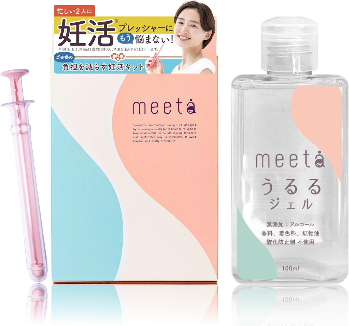 babylife_lab's tweet photo. ✼••┈┈┈┈┈┈┈┈┈┈┈┈┈┈┈┈••✼
ドラッグスギヤマで meetaが買える
✼••┈┈┈┈┈┈┈┈┈┈┈┈┈┈┈┈••✼
妊活中の皆さん、こんにちは!
タイミング法キット #meeta (ミータ)を知っていますか?
ドラッグスギヤマの一部店舗で直接購入ができます♪
【羽島店】
〒501-6232
岐阜県羽島市竹鼻町狐穴小堤1060-1
058-391-8771
◇営業時間◇
全日 9:00~20:00
◇取り扱い商品◇
・meetaお試し3回分
・うるるジェル
🟠ミータとは?!
https://t.co/Svho8r1hB1
🟡その他の販売店
https://t.co/jhwmGs6Lfm
🟢ベビ研【公式】オンラインショップ
https://t.co/sqDeBRh0Zq
お買い求めの際は、事前に在庫状況のご確認をおすすめします☆☆
#妊活プロフィール #妊活垢さんと繋がりたい #meeta #ミータ #うるるジェル #ベビーライフ研究所 #妊活 #タイミング法 #シリンジ #潤滑ジェル #不妊治療 #スギヤマ