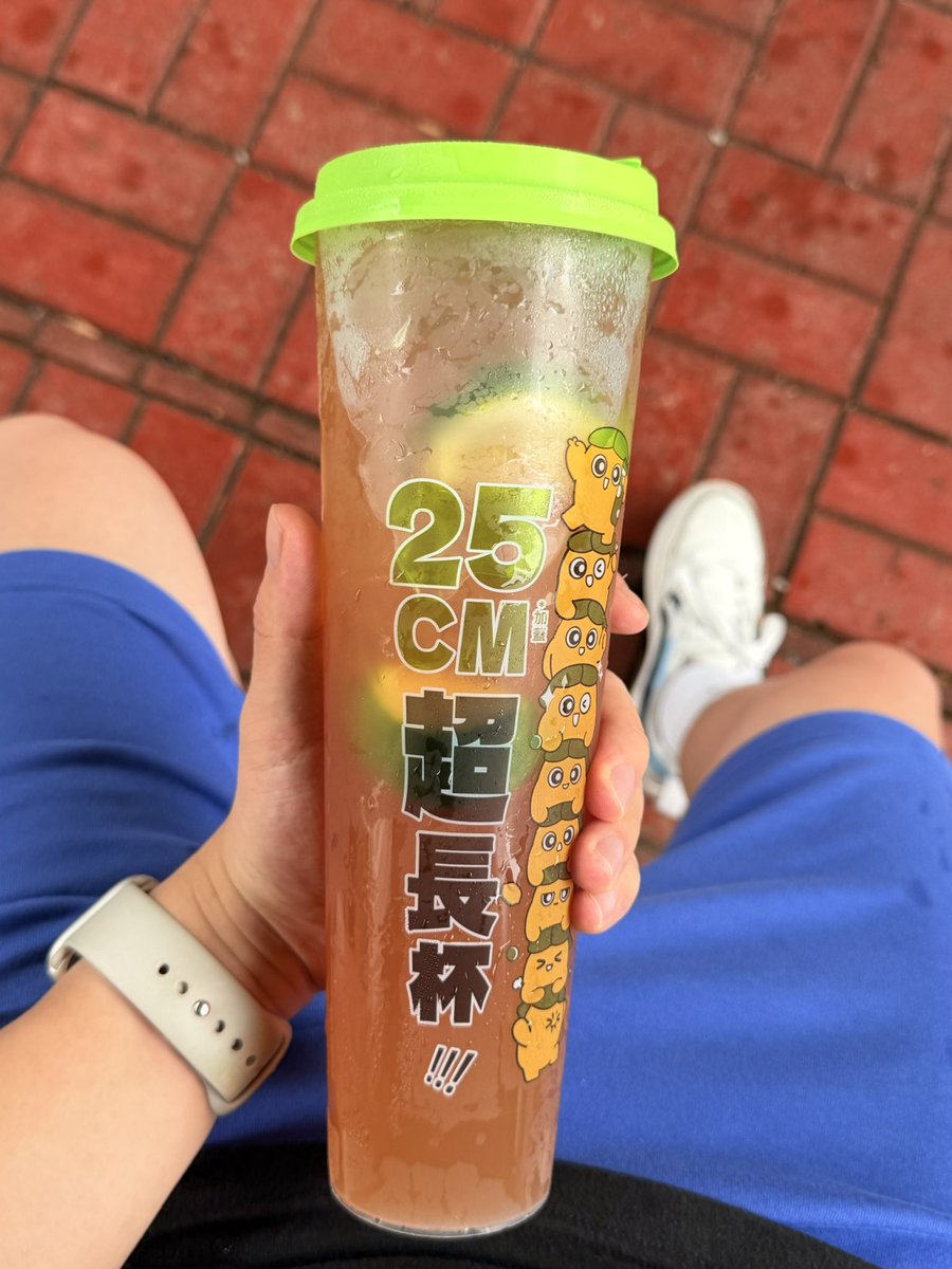 𝘾𝙝𝙖𝙧𝙤𝙣卡戎🍈 tweet media
