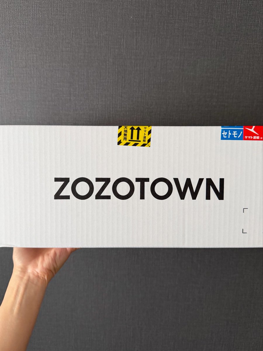 moshime2929's tweet photo. 初めて白い箱で届いたーー📦
あなただけのタイムセールで
ずっと欲しかった
ソルトアンドペッパーミル
をお得に買えたし
白い箱も初めて見れて嬉しいーー😍
 #ZOZOWEEK箱CP https://t.co/rgbiNYqPQ9