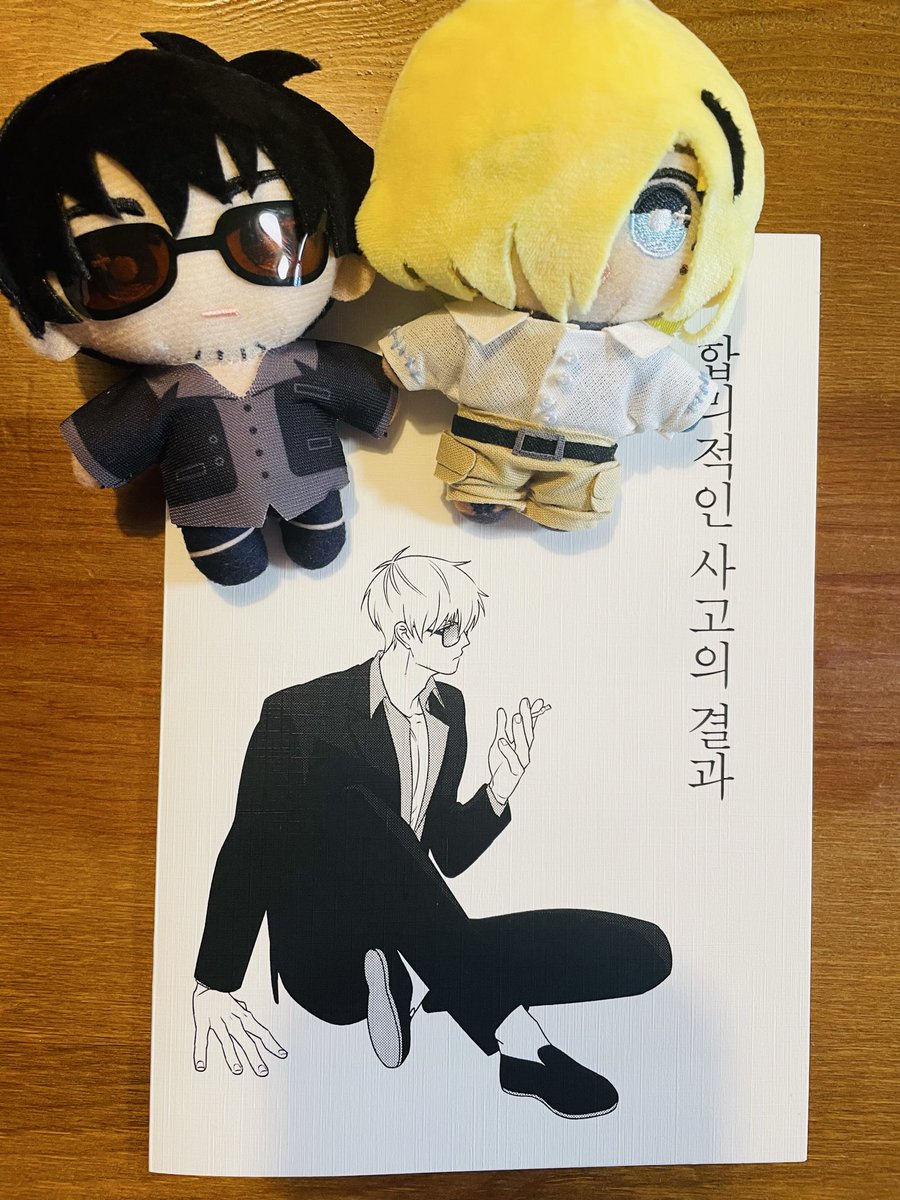 🥰🥰🥰🥰🥰こちらこそ嬉しいです