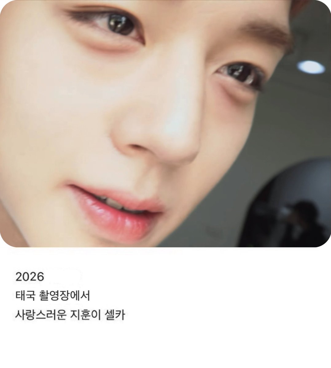 빵 tweet media