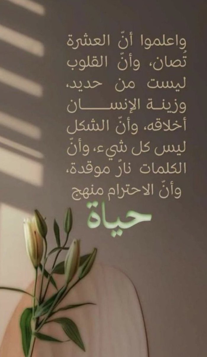 منتديات كويتيات tweet media