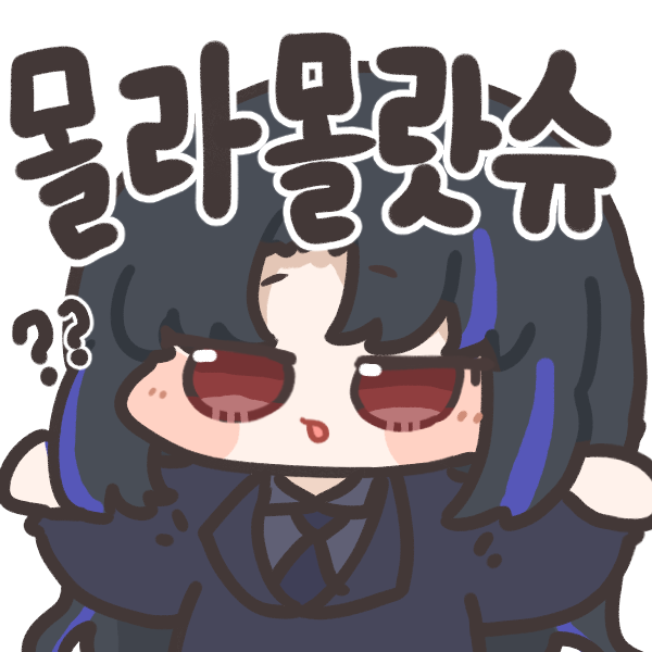 낡은창고 oldstore tweet media