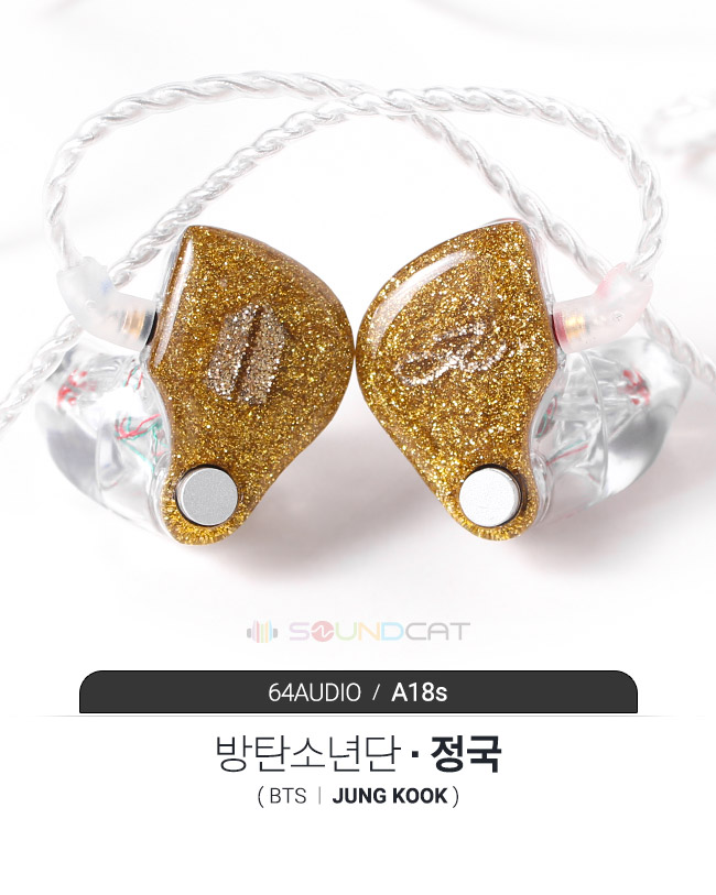 SOUNDCAT Custom Gallery tweet media