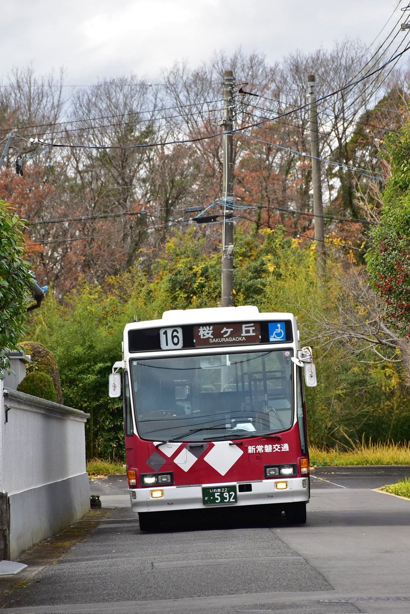 toeibus3296's tweet photo. いつの間に新常磐交通の旧車が大量にいなくなってたとは…。キュービックだけでなく、あれだけいた元小田急のKC-MPも全滅…U-RJもほぼいなくなり、残り1台までに…
今日は5月19日なので、U-LRの519号車の写真も。 https://t.co/2Eugx1OJuE