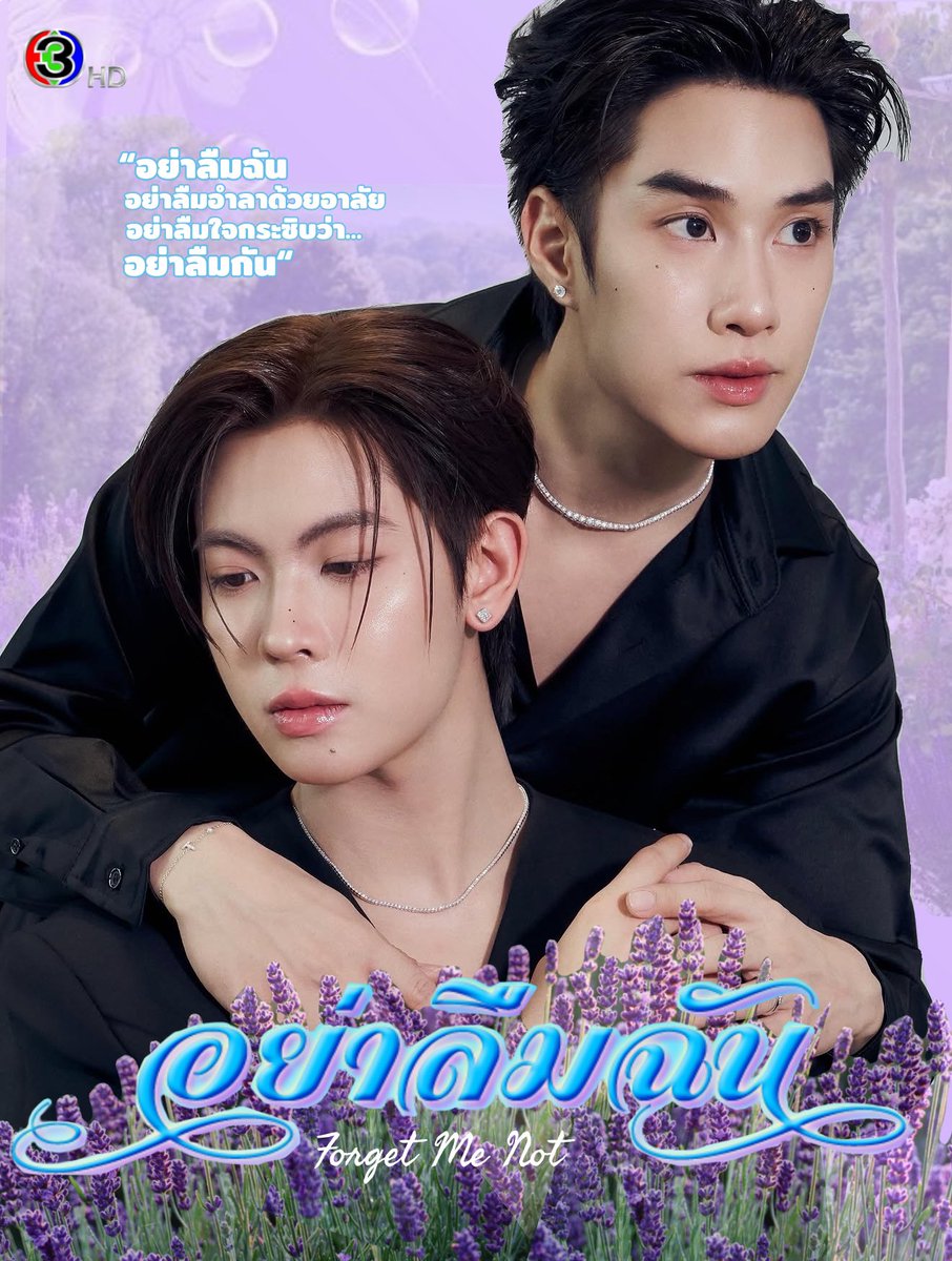 เส้บ tweet media