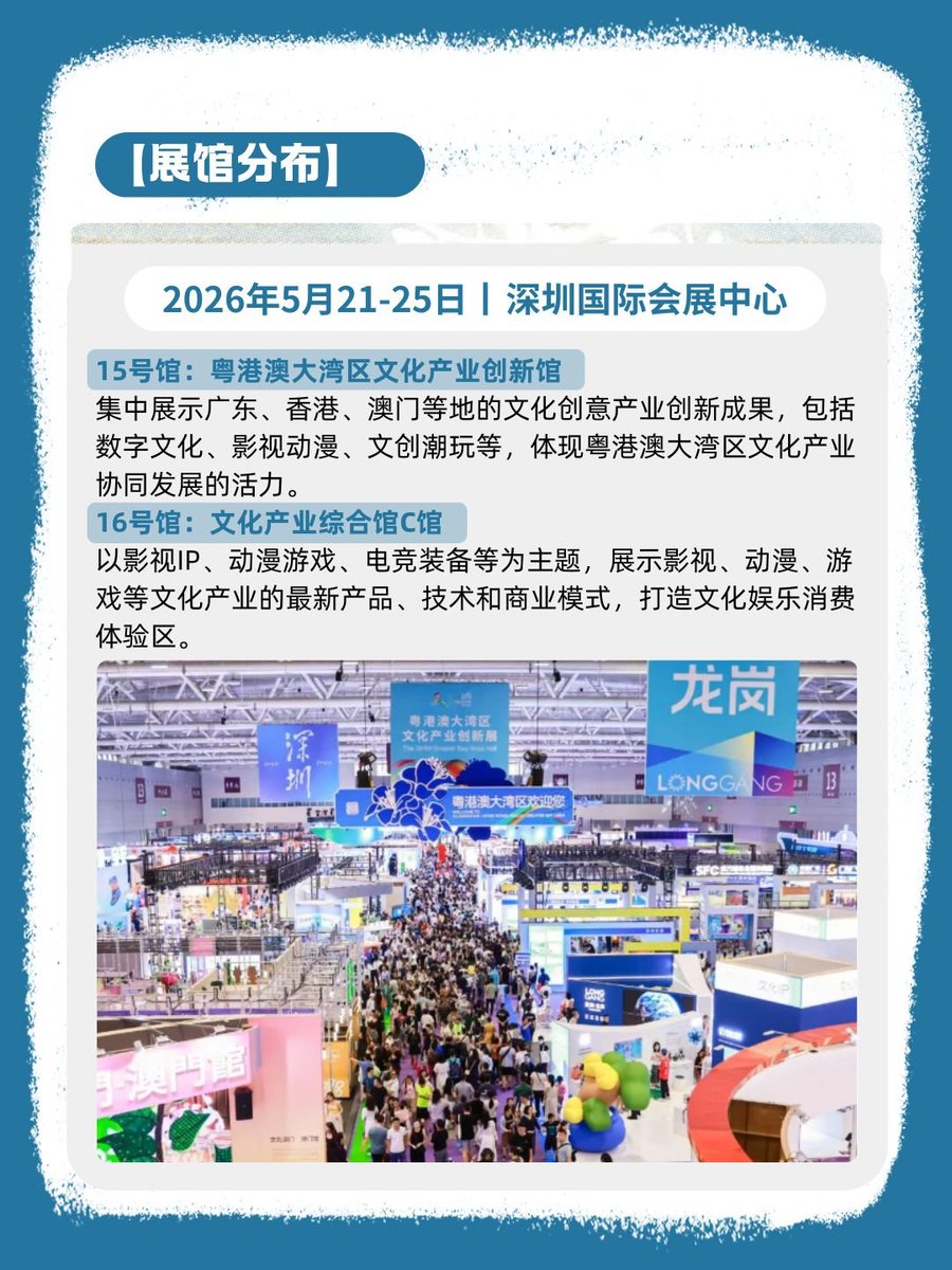 温柔3.0 tweet media