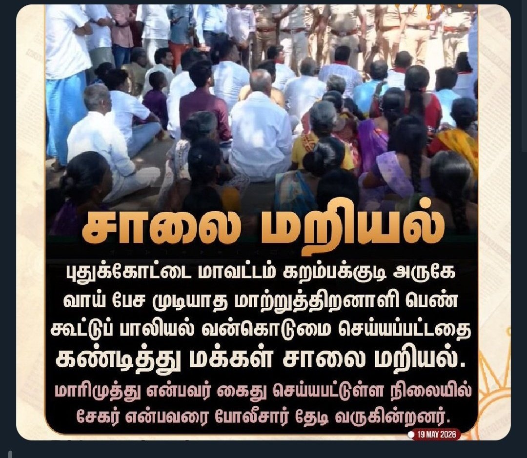 🧛 AK mafia 🧛 NFA 🔥🔥🔥 tweet media