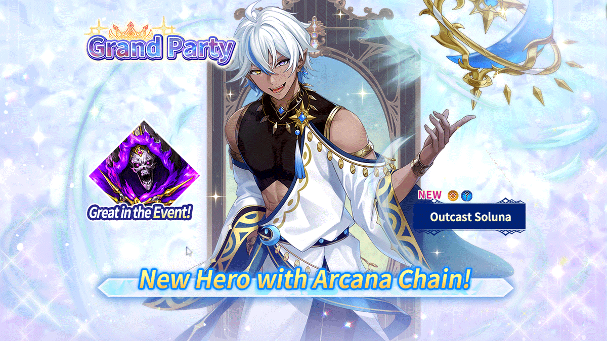 VALKYRIE CONNECT tweet media