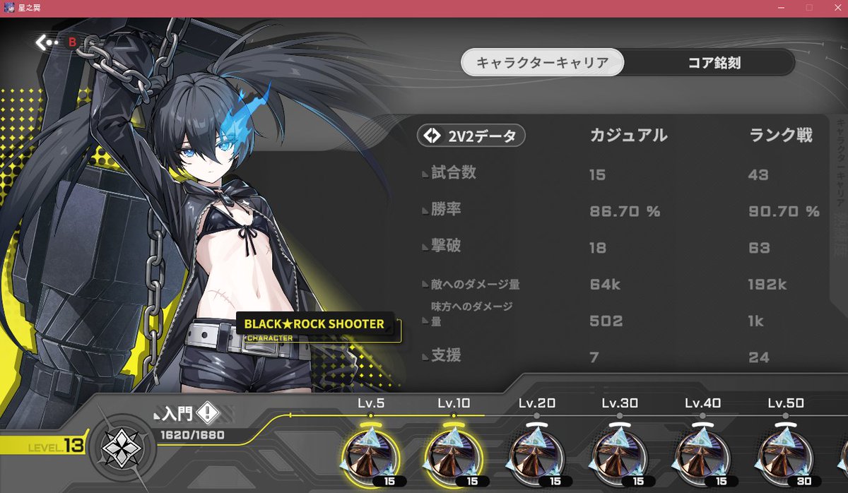 そば茶湯 tweet media