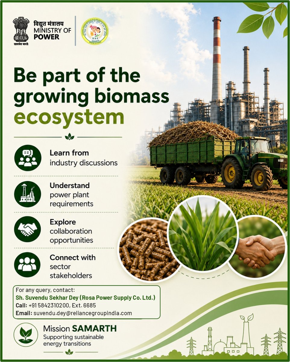 SAMARTH (National Biomass Mission) tweet media