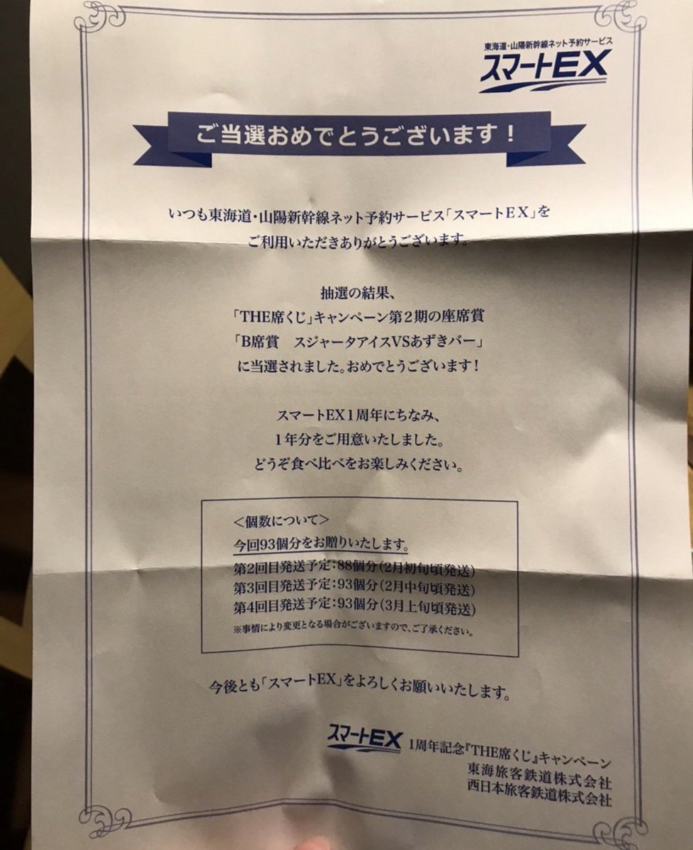 おもろ工務店 tweet media