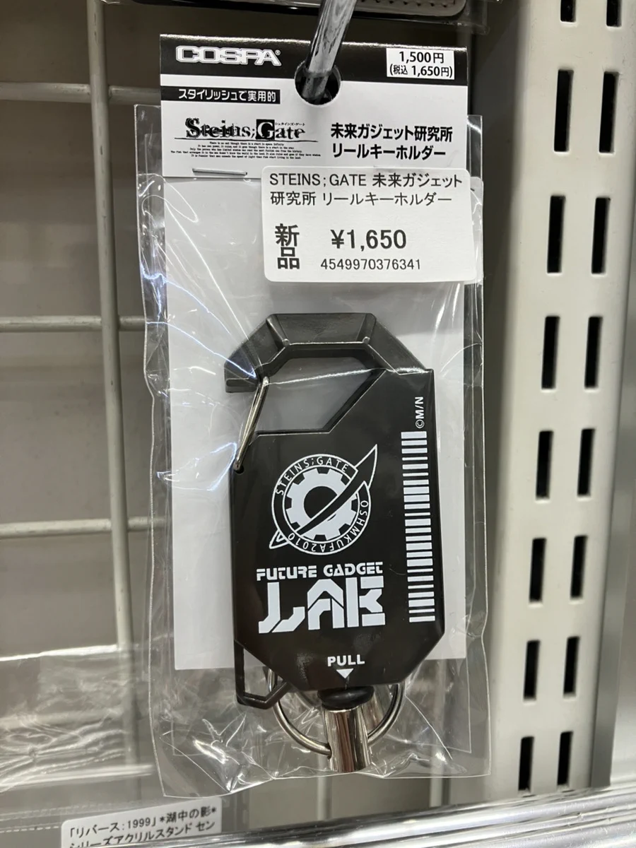 あみあみ秋葉原店 on X: 