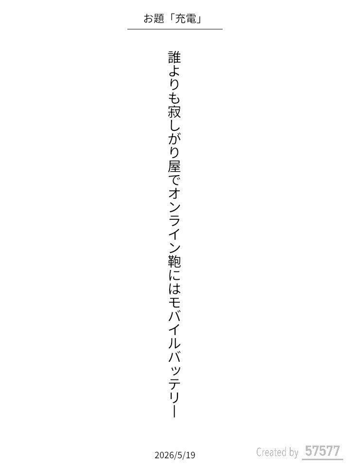 コーギーサンバ tweet media