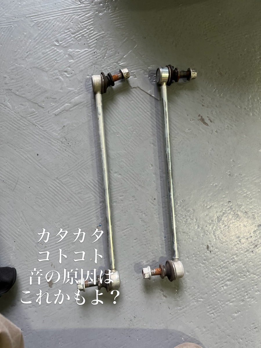 株式会社 LGS tweet media