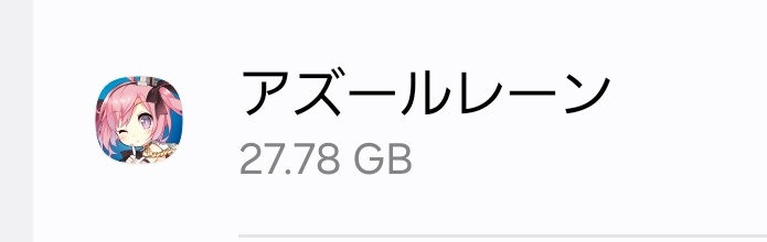 酩酊 tweet media