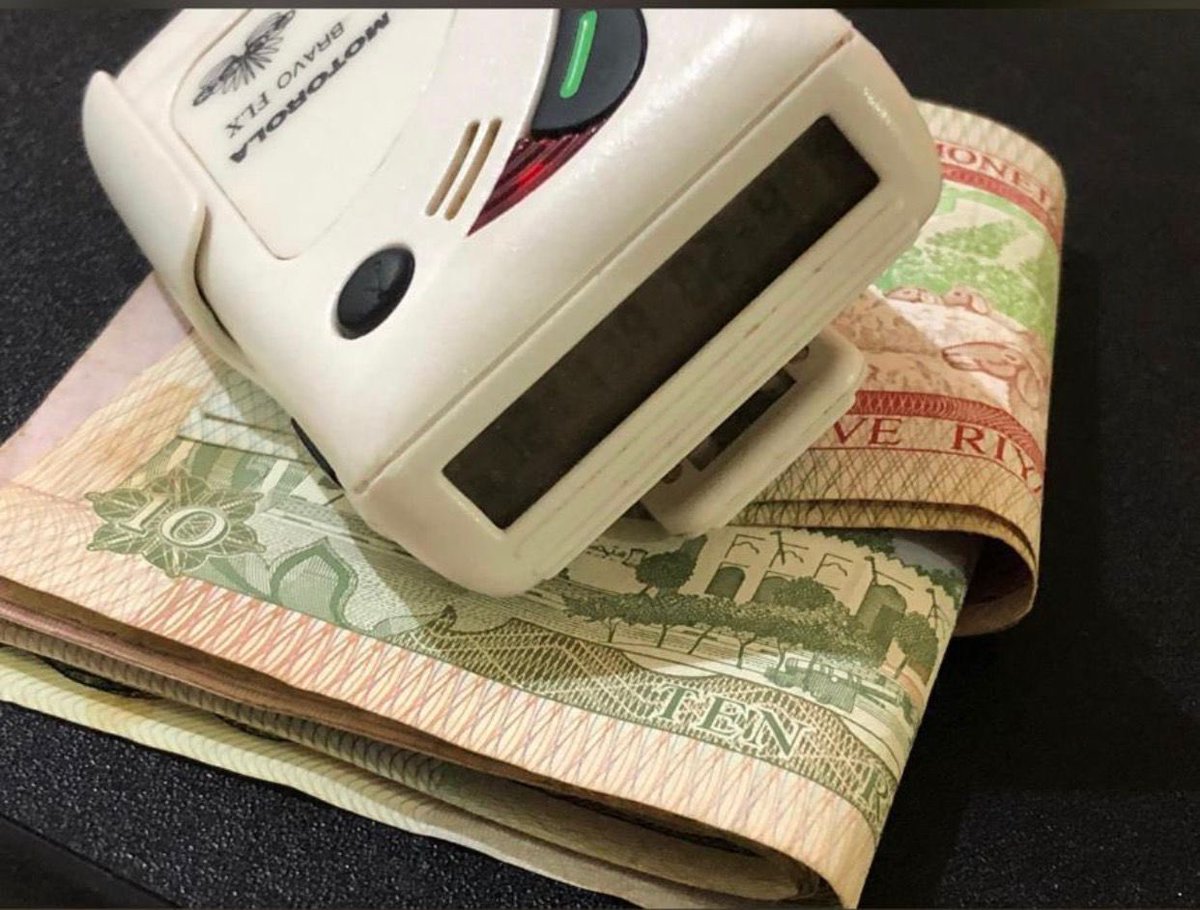 حمد لحدان المهندي tweet media