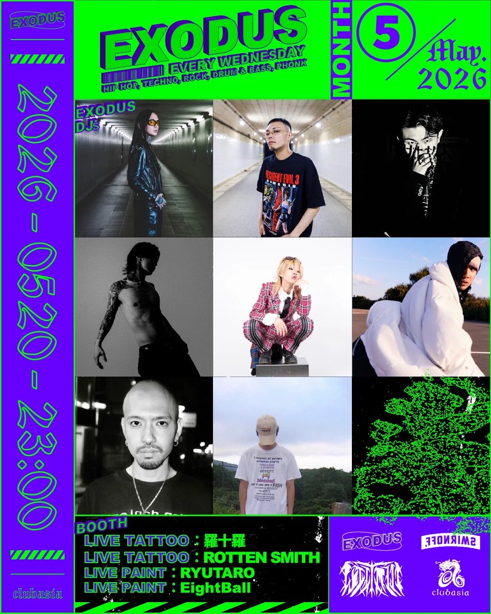 THIS WEEK!!｜2026.5.20_WED 『 𝐄𝐗𝐎𝐃𝐔𝐒 』➤ #clubasia 📍1F
