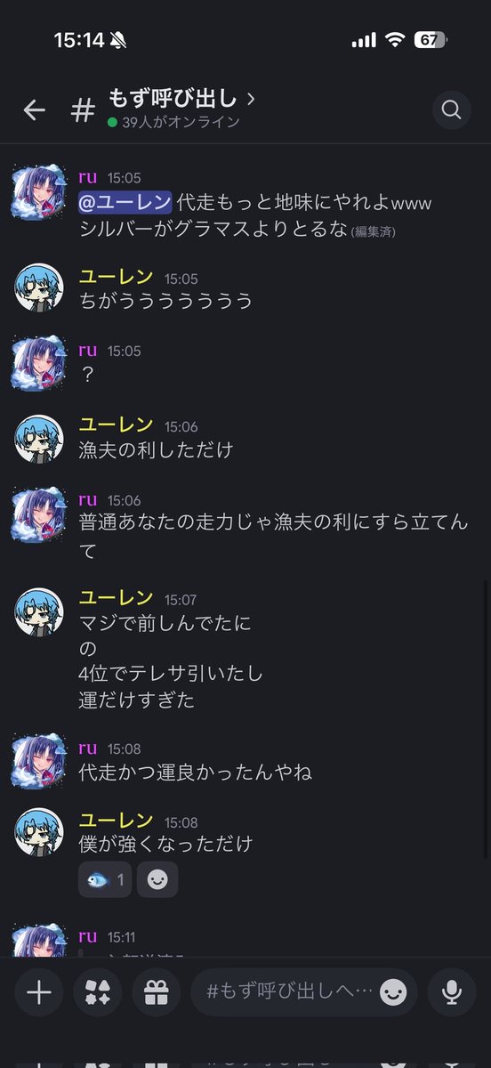 ∥ tweet media