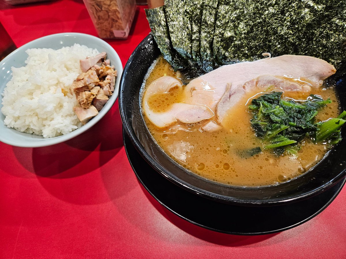 yuuzou0773's tweet photo. 鬼道家　海苔トッピング
濃い～～～
だがこれがたまに食べたくなる
最後だしスープ初めて入れたけどマイルドになってアリですな https://t.co/iRBvdyjAyI