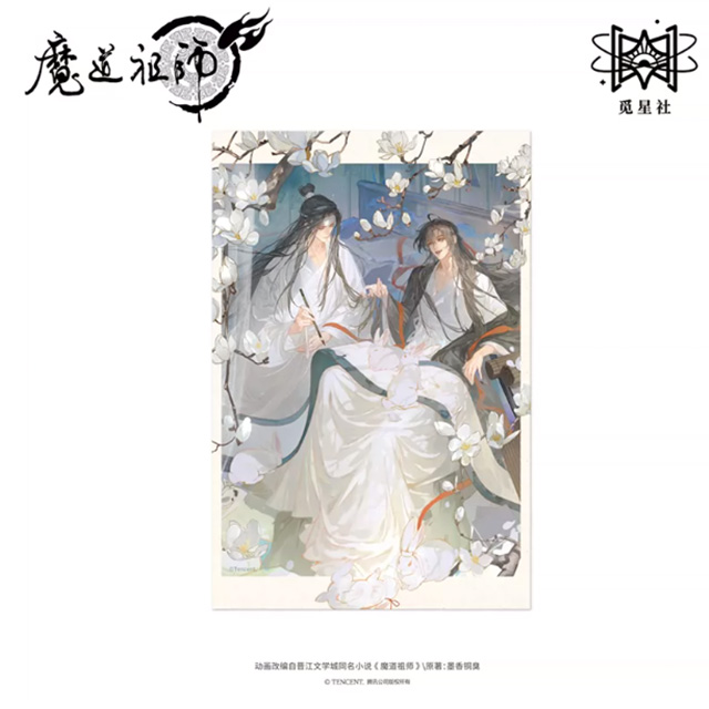 ━━━━✧ お取り扱い開始 ✧━━━━ 魔道祖師 写三千シリーズ