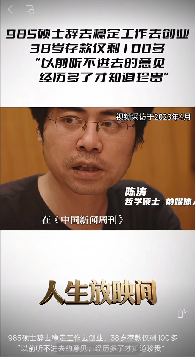 卫斯理 tweet media