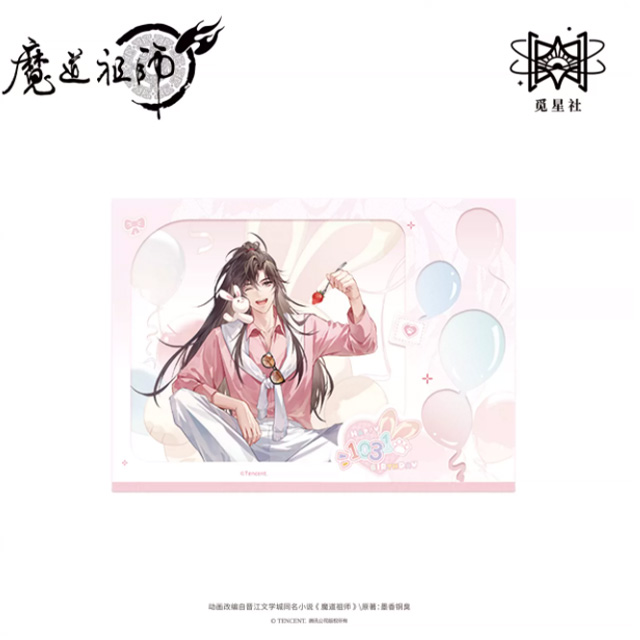 ━━━━✧ お取り扱い開始 ✧━━━━ 魔道祖師今夢新辰シリーズ