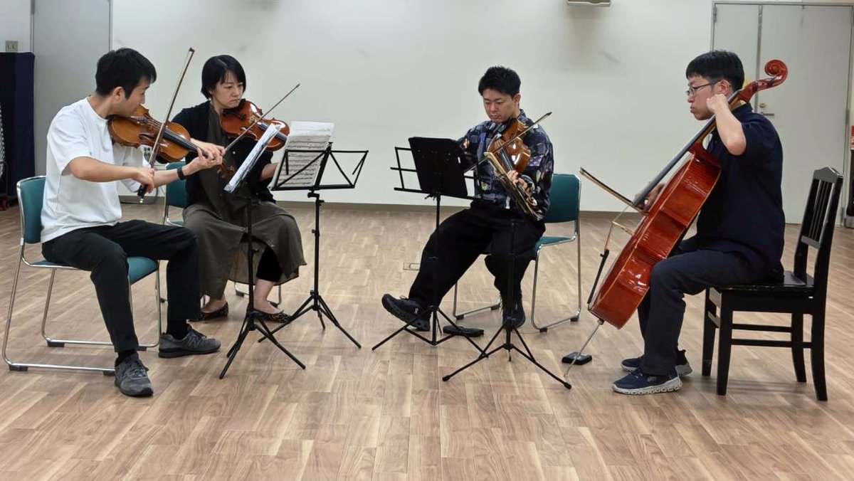 shion_sym's tweet photo. 先日は団内向けの室内楽発表会でした☺️

団員同士の交流や、アマチュアではなかなか演奏機会の少ない小編成の楽曲に取り組める素晴らしい会です❤️‍🔥

普段のオケの練習だけではなかなか触れられない、団員個々人の音色やキャラクターを知れる良い機会として、毎年数回開催しています♫

#紫苑響　#室内楽 https://t.co/cRBLshTFQK