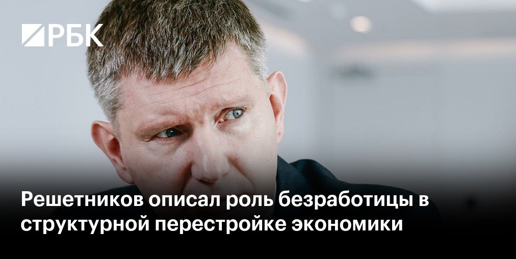 Lunacharsky tweet media