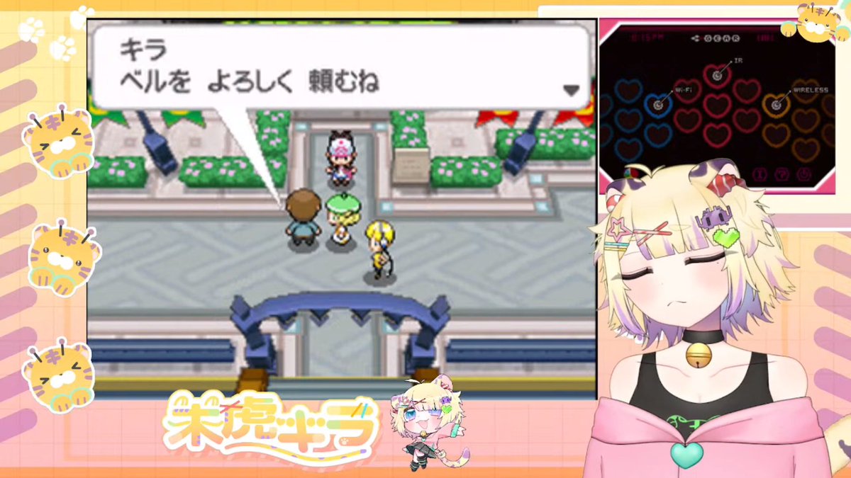 未虎キラ-Mitora Kira tweet media