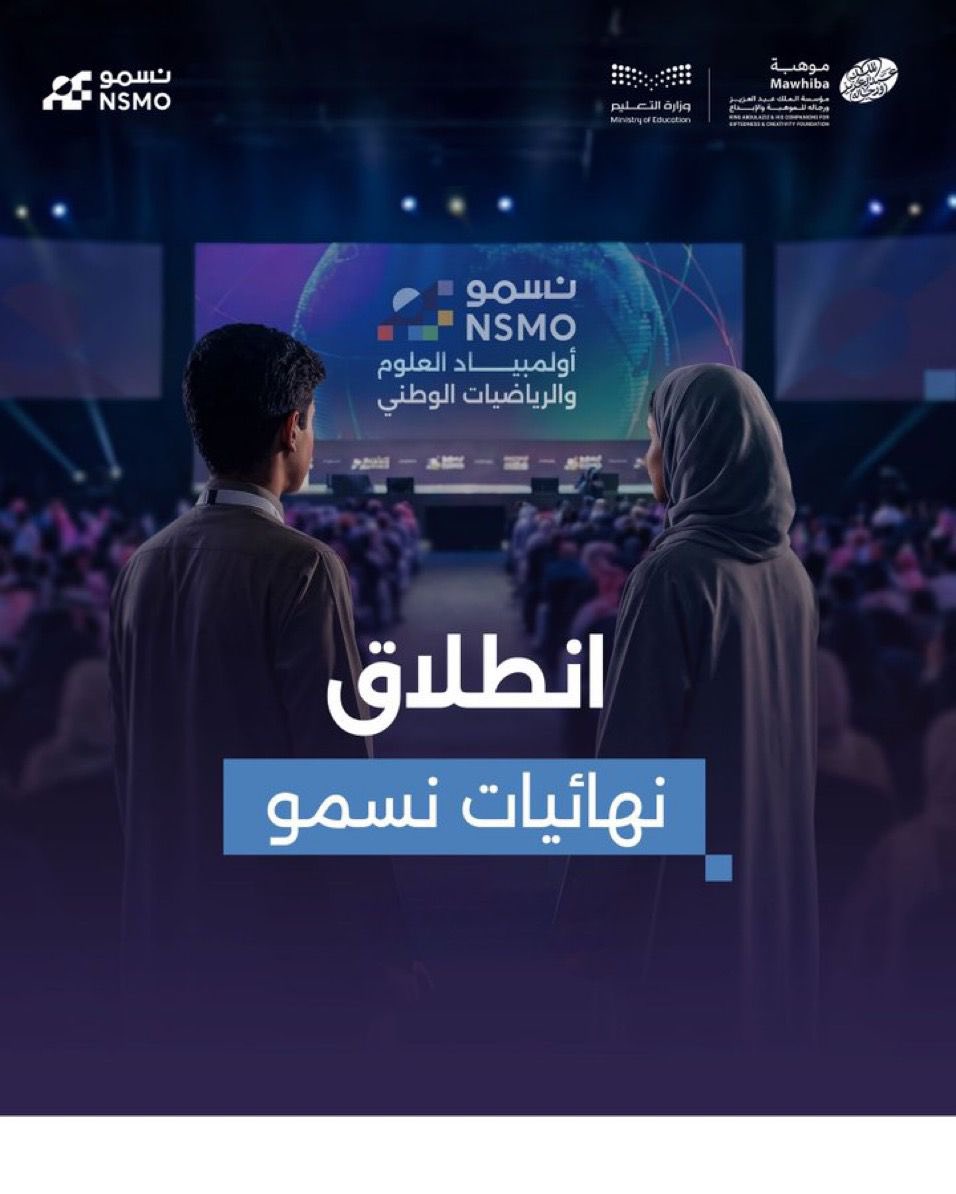 أوصفها tweet media