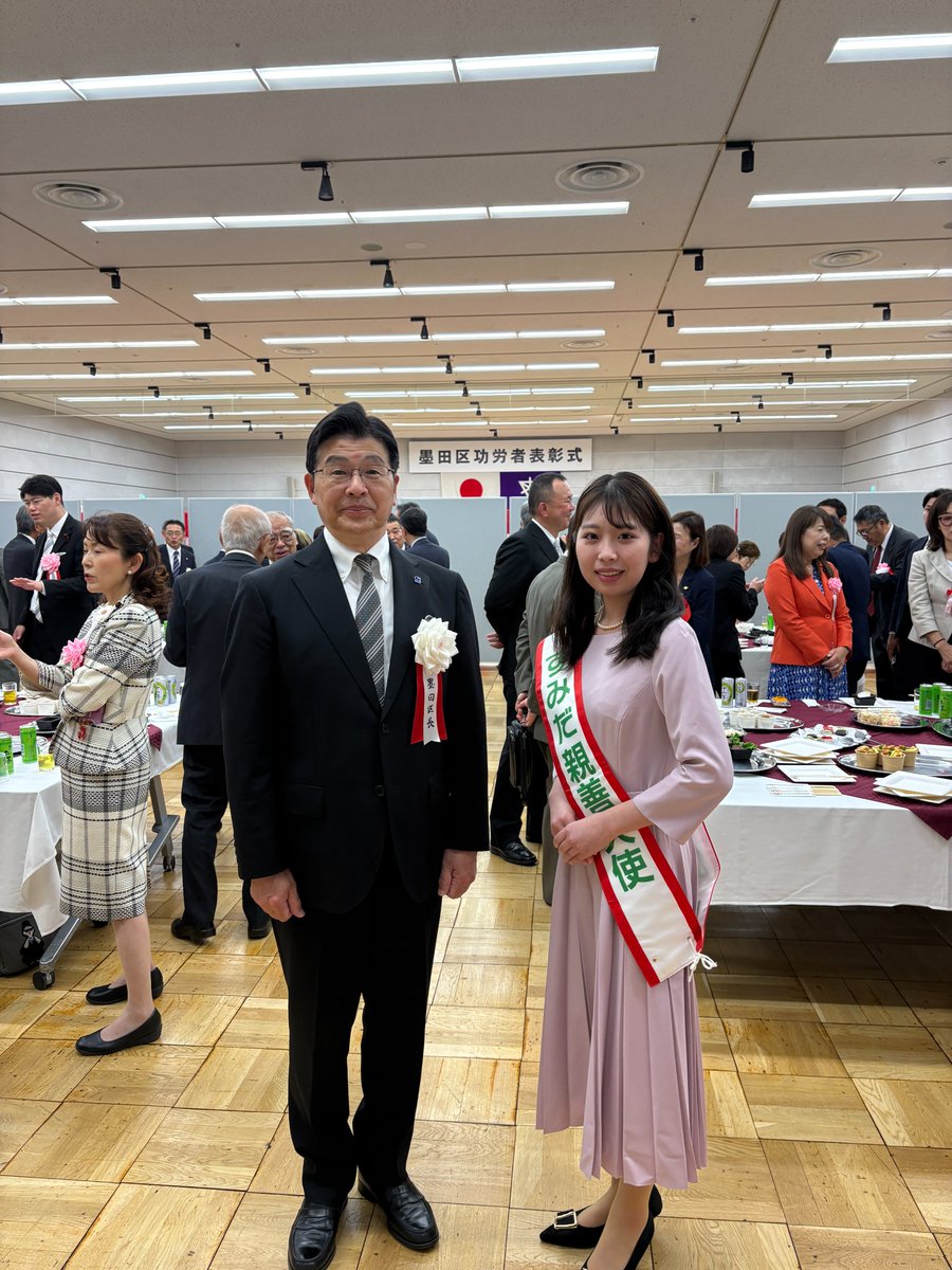 すみだまつり実行委員会【公式】 tweet media