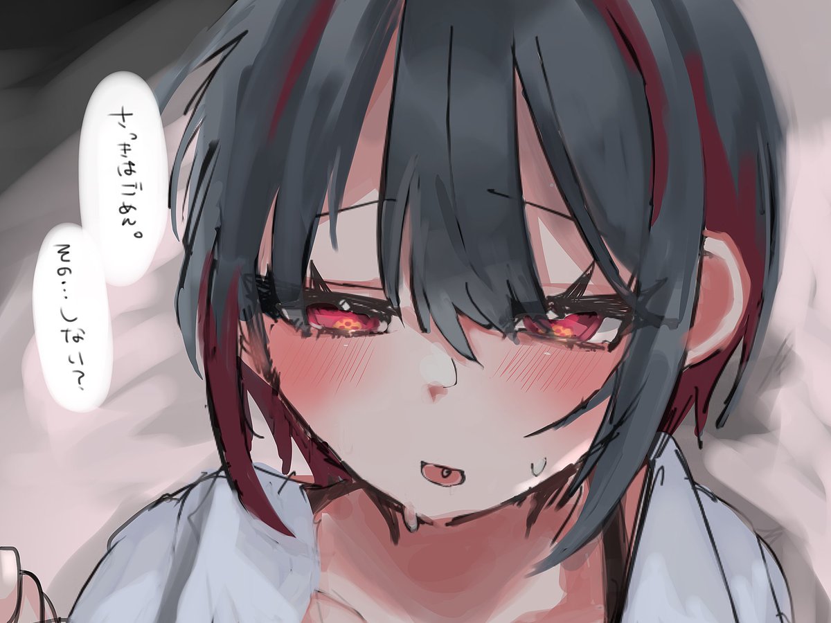 あら tweet media