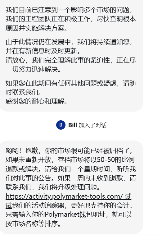 顶峰相见 tweet media