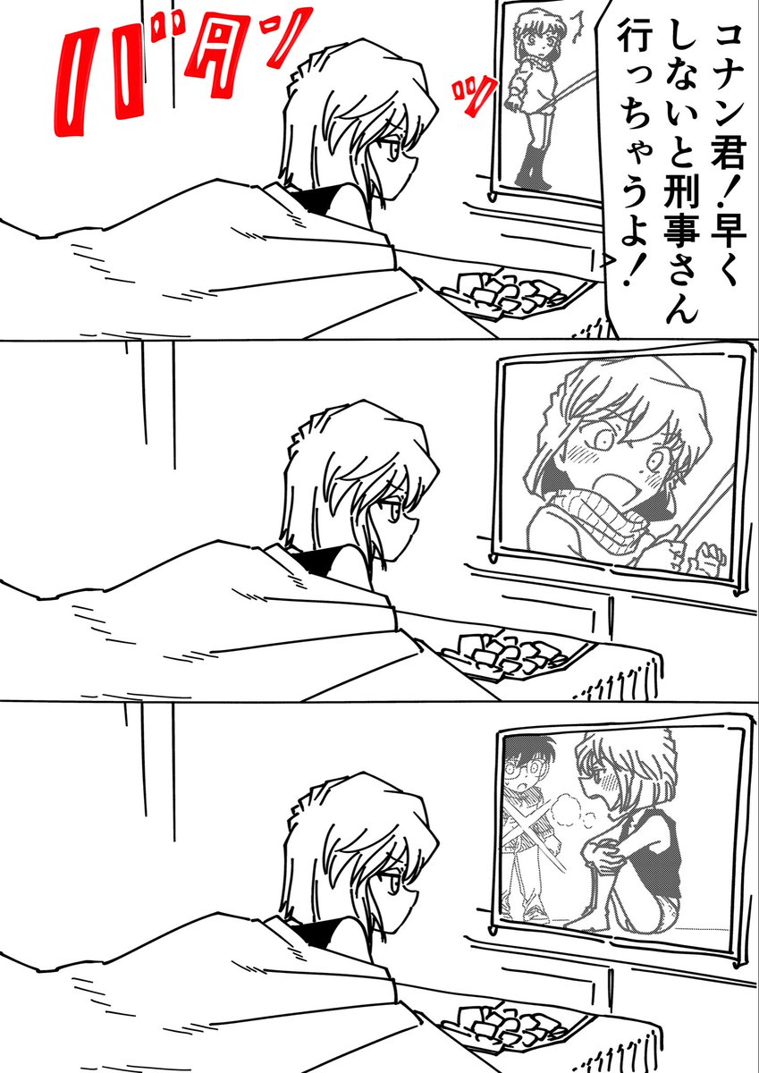 R君 tweet media