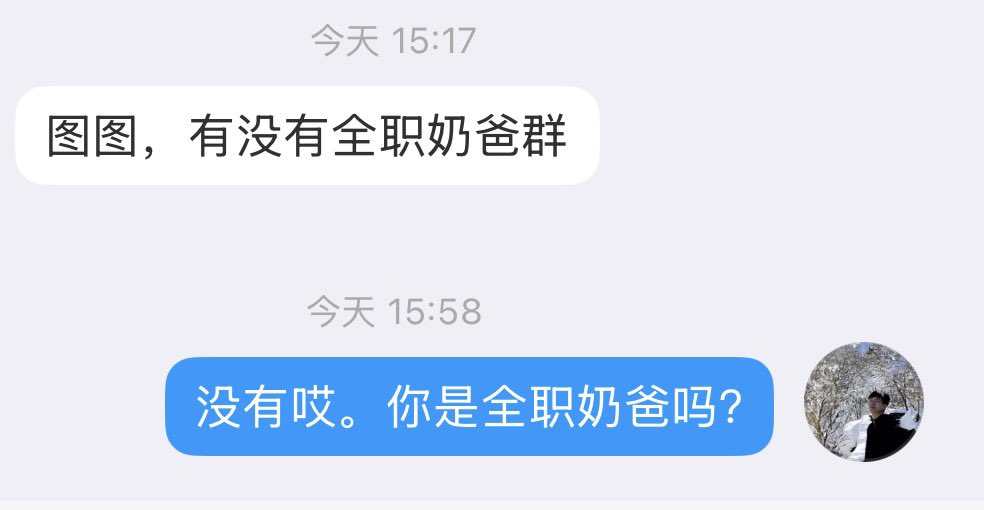 图拉鼎 tweet media