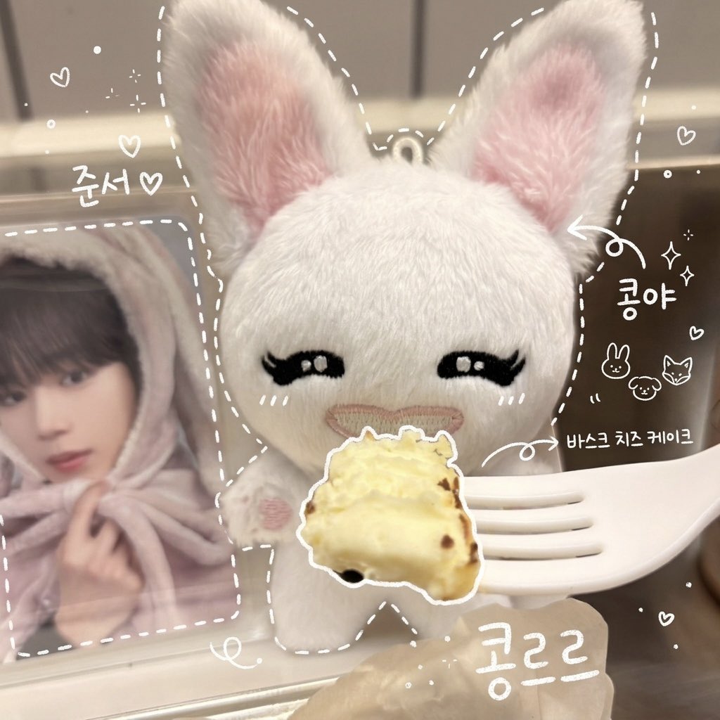 콩야 tweet media