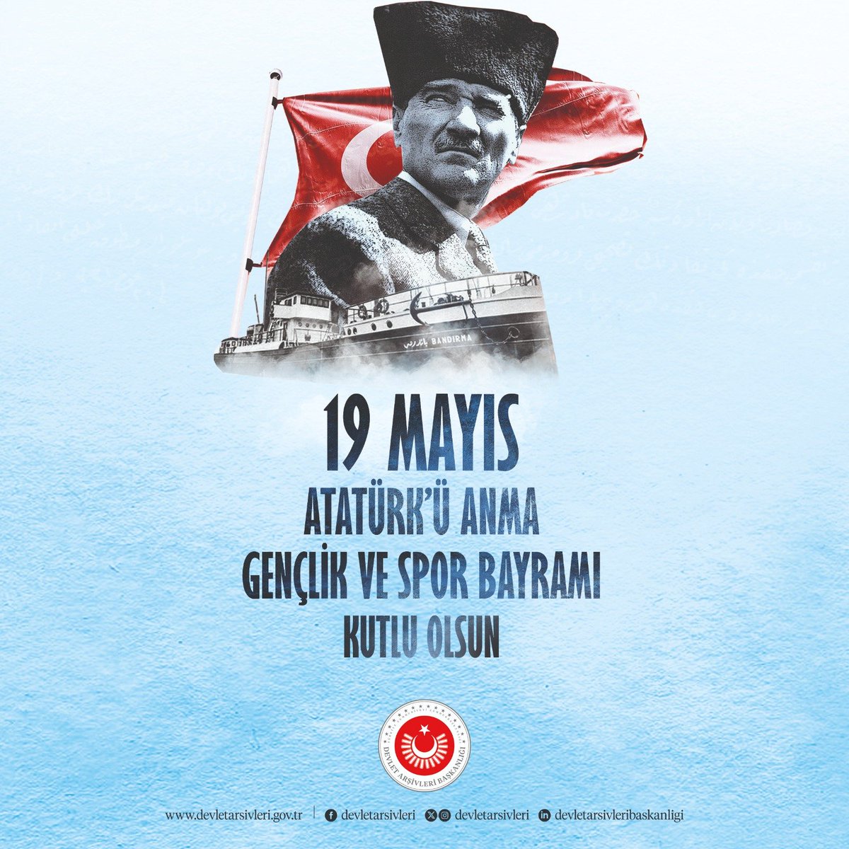 Devlet Arşivleri Başkanlığı tweet media